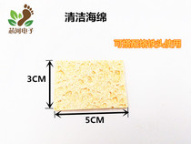 Wipe the tip of the soldering iron cleaning sponge High temperature sponge High quality sponge size 3*5CM