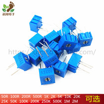 3362P adjustable precision potentiometer 100R2K5K10K20K50K100K200K500K 2M 103 thousand au