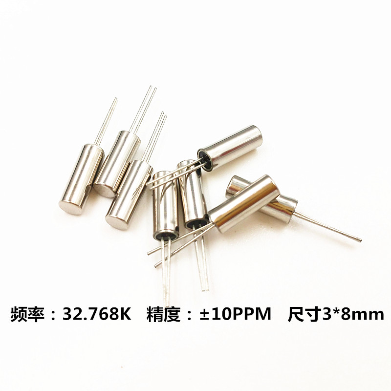 Cylindrical crystal oscillator 32 768K 3MM*8MM 3*8 DS1302 clock crystal oscillation 12 5PF