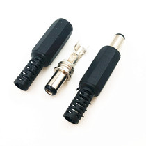 DC power plug can be used with DC005 socket 5 5*2 1MM wire type Short head 9mm