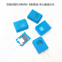 Humidity sensor Humidity sensor Humidity probe (with housing) HR202 8 black lines blue housing