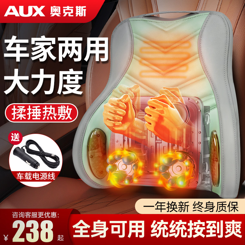 揭秘！奥克斯来自哪个神秘国度？你知道吗？!