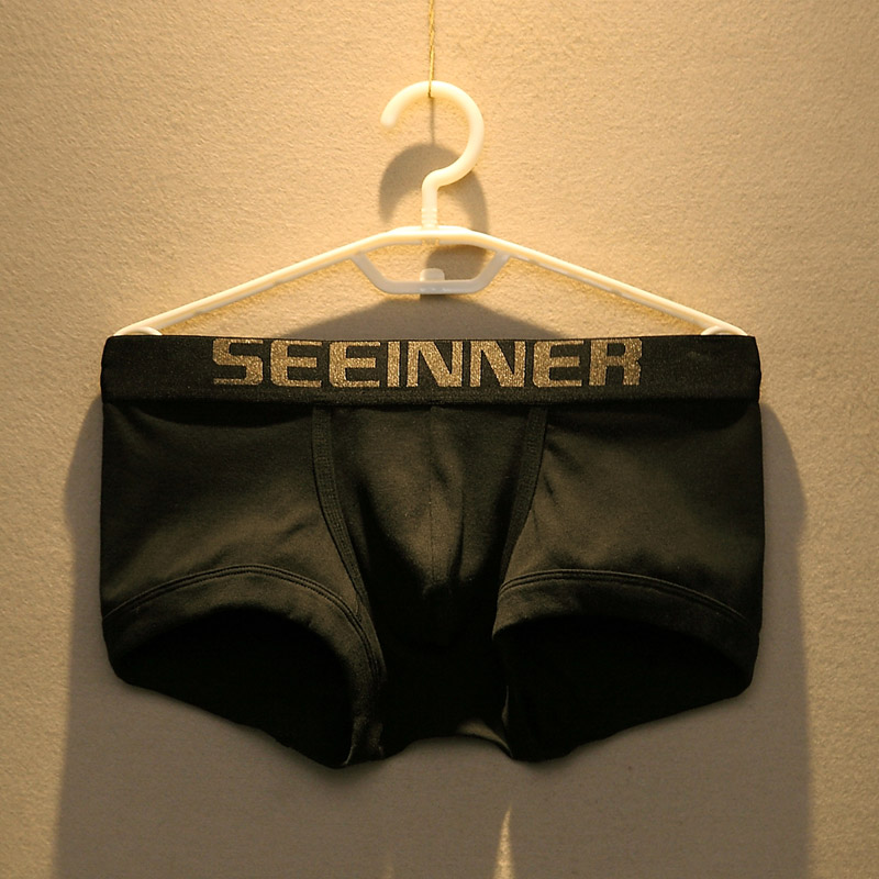 Men's pure cotton 3-pack underwear boxer pants Japanese plain color U convex sac bag sports trend four-corner comfortable shorts head