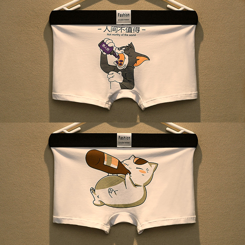 Tide Card Men's Underwear Male Cartoon Cute and Quadrilateral Pants Pure Cotton Breathable Personality Youth Trend Four-corner Pants Head