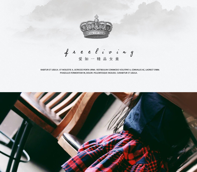 Jupe enfant FREE LIVING - Ref 2052979 Image 6