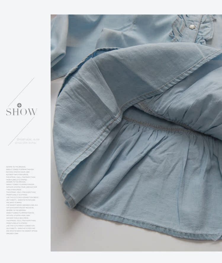 Chemise fille à manche longue - Ref 2088924 Image 9