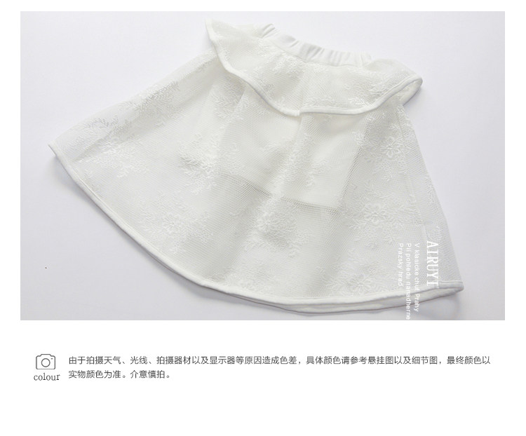 Jupe enfant FREE LIVING - Ref 2050151 Image 22