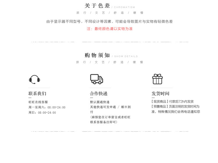 Jupe enfant FREE LIVING - Ref 2052979 Image 25