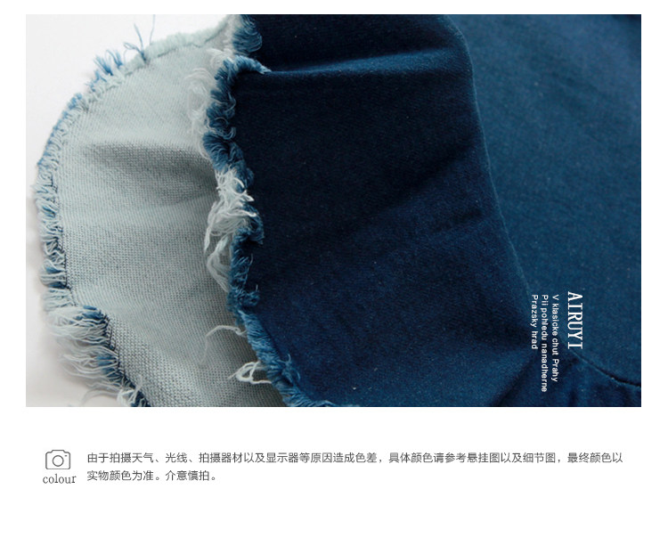 Jupe fillette FREE LIVING en toile - Ref 2053291 Image 21