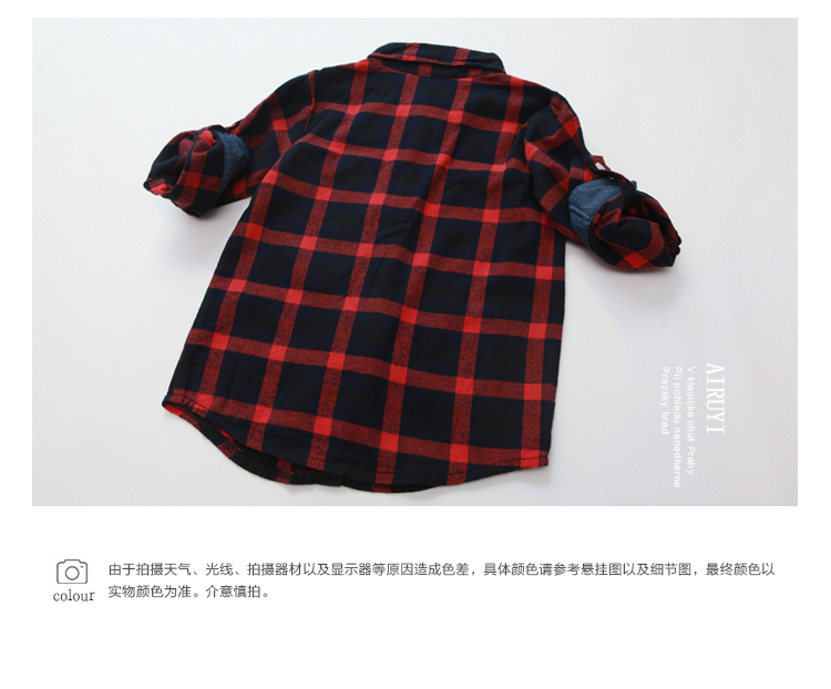 Chemise fille FREE LIVING à manche longue - Ref 2088932 Image 21