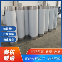 Stainless steel white iron sheet galvanized seamless welding exhaust exhaust exhaust commercial basement range hood ventilation pipe