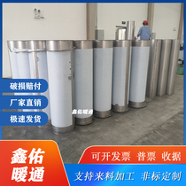 304 stainless steel 201 white iron sheet galvanized welded exhaust flue gas commercial basement high temperature resistant ventilation pipe