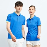 Дорожная быстросохнущая футболка polo для работы, делается под заказ