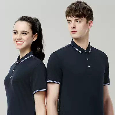Work clothes T-shirt custom logo quick-drying short-sleeved polo shirt Group staff uniforms work clothes advertising cultural shirts