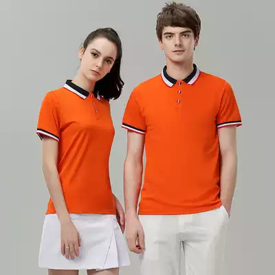 Work clothes T-shirts custom corporate employees work clothes custom RAF middot Lauren polo shirt order clothing