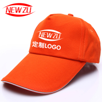 Hats custom printed baseball cap advertising cap male sunshade travel cap volunteer cap custom embroidery logo