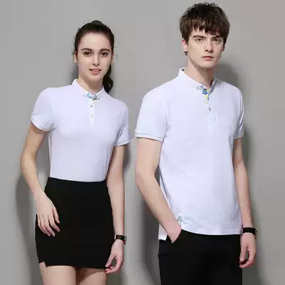 Enterprise group white collar business polo shirt custom cotton RAF middot Lauren polo short sleeve t-shirt group work clothes printed LOGO
