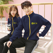 Autumn model bounce car auto repair 4s clerk clothes custom coat cotton insert color long sleeve work clothes printing logo