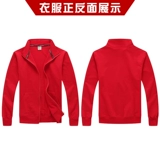 Рабочая толстовка, лонгслив, хлопковая куртка для работы подходит для мужчин и женщин, делается под заказ, осенняя