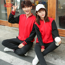Autumn and winter noodle restaurant restaurant overalls and sweatclothes custom hot pot restaurant waiter plus velvet thick long sleeve jacket