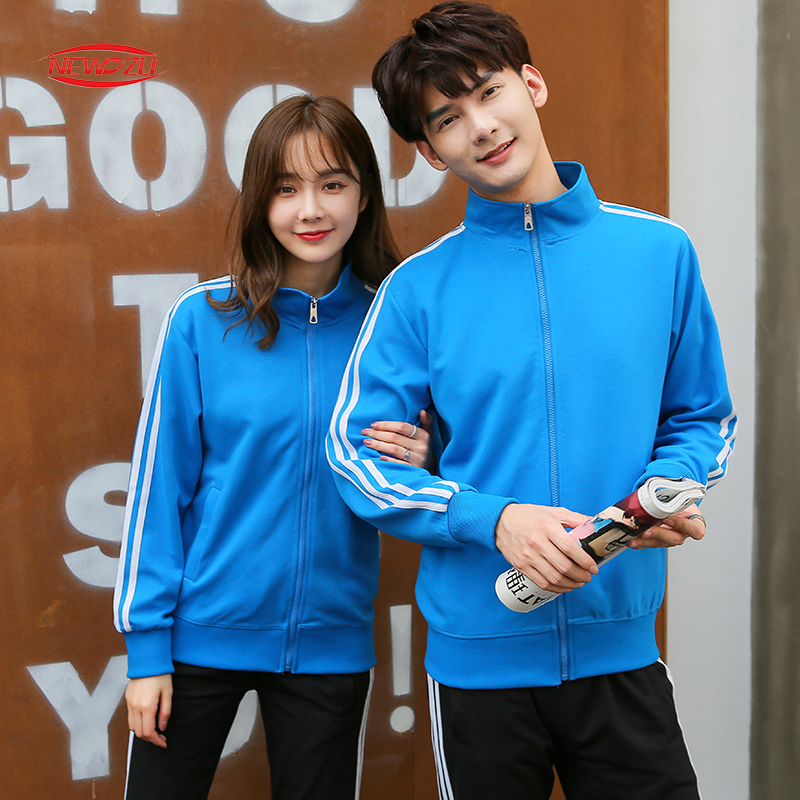 Autumn and winter milk tea shop work clothes sweater custom diy clothes custom zipper shirt coat work clothes printing logo