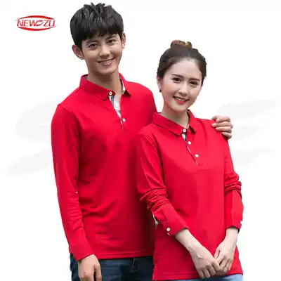 Polo shirt custom T-shirt diy clothes work clothes long sleeve custom class clothes cultural advertising shirt lapel collar printed logo