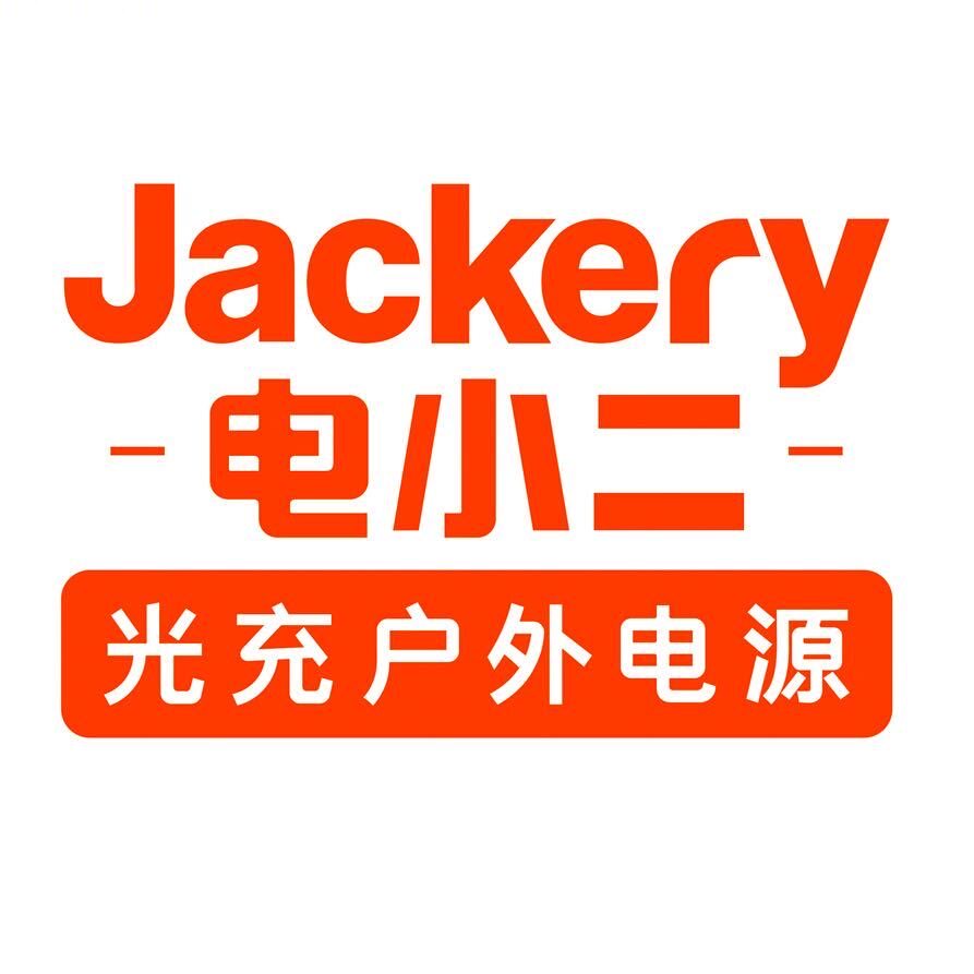 品牌户外电源批发