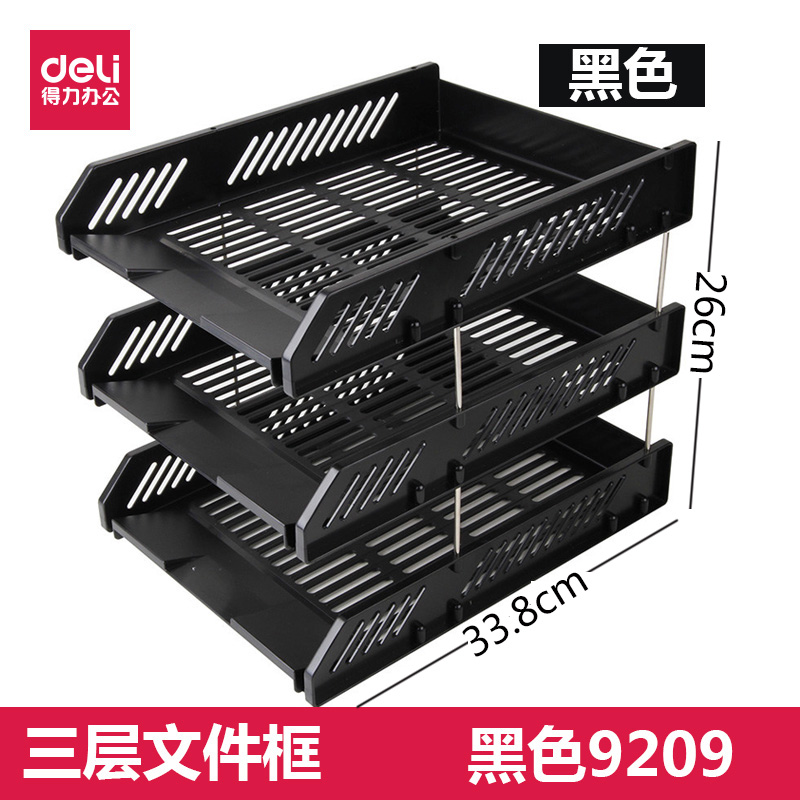 Able document shelf folder containing box bookshelves Easy table students with file containing office supplies Multi-layers of paper shelf shelves File box File box archive containing clips-Taobao
