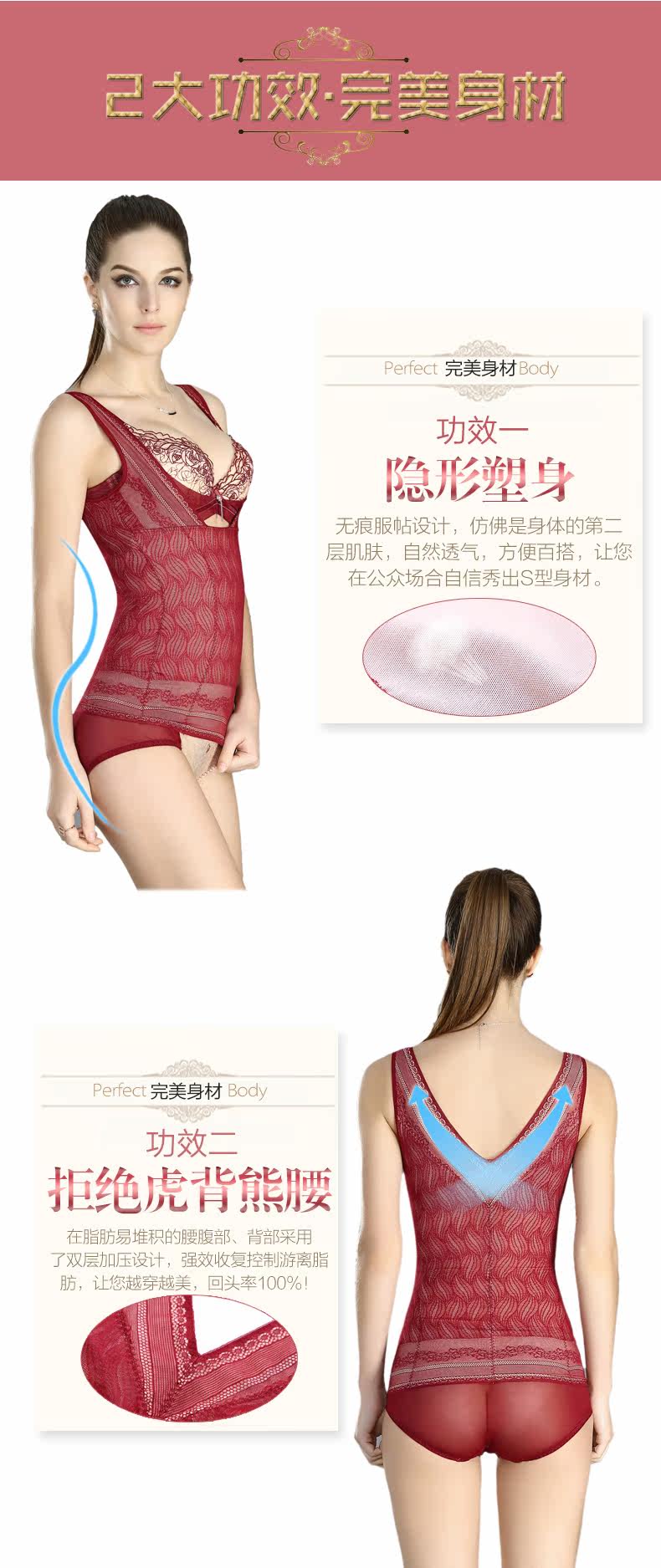 Body JUNEROSE en nylon - Ref 654596 Image 12