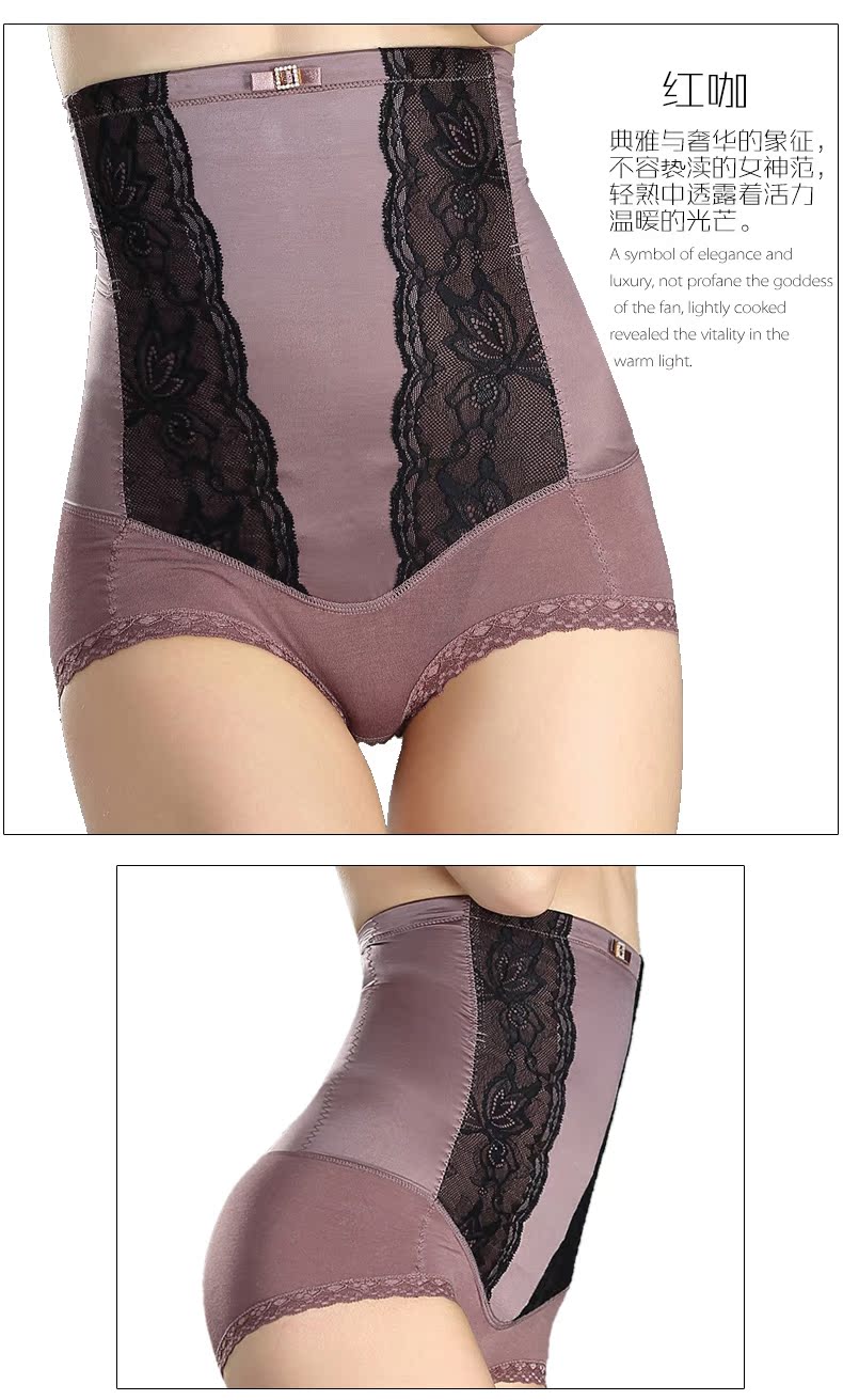body amincissant JUNEROSE en nylon - Ref 685562 Image 18