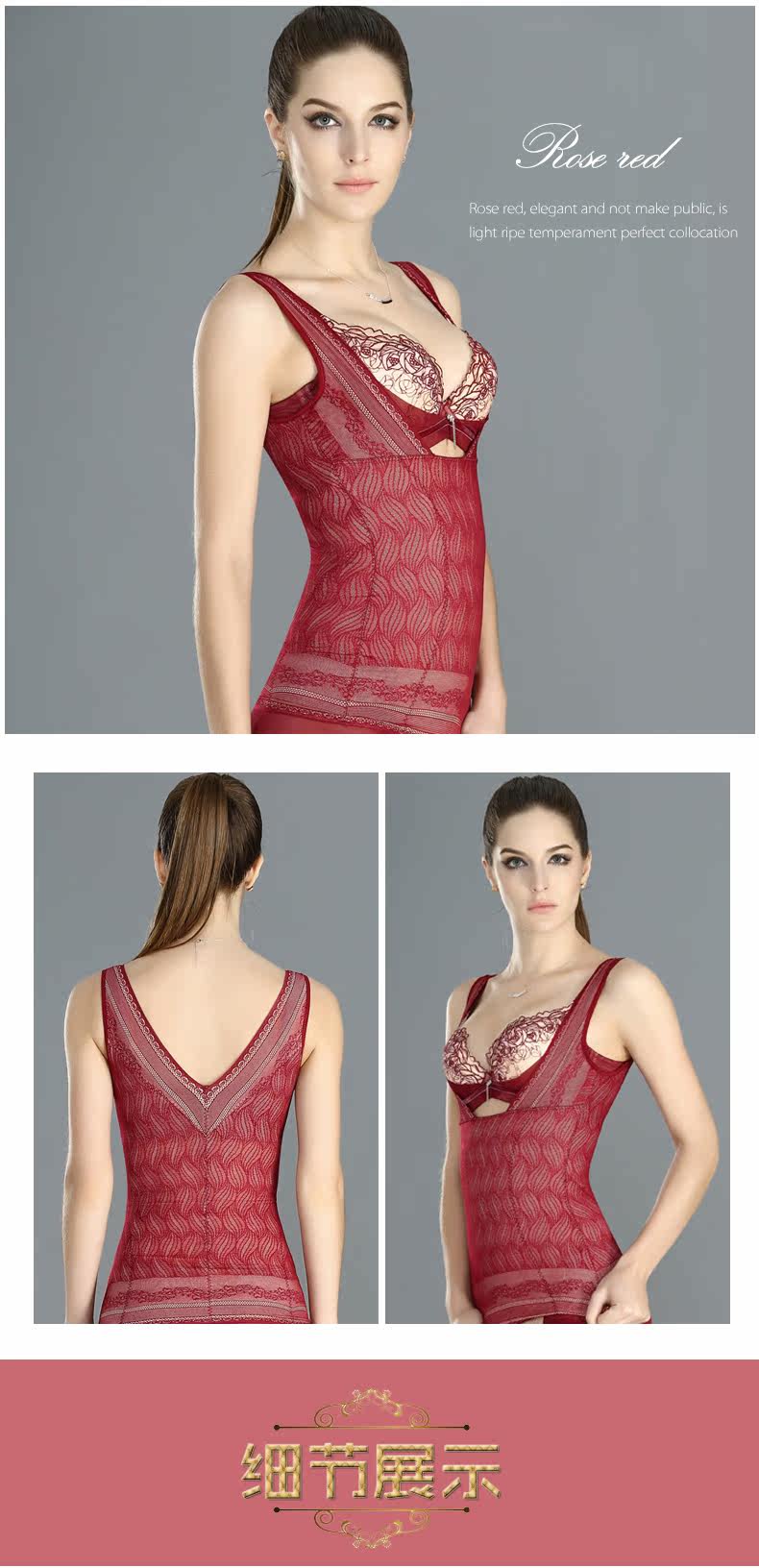 Body JUNEROSE en nylon - Ref 654596 Image 16