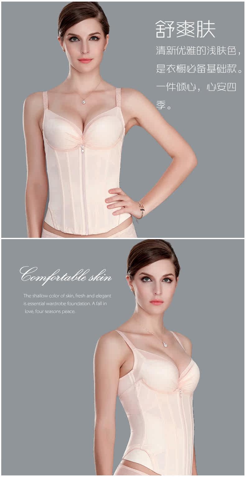 Corset JUNEROSE en nylon - Ref 683920 Image 18