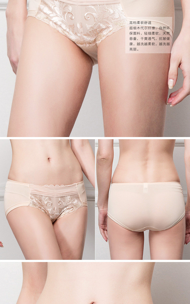 Slip jeunesse JUNEROSE - Ref 642350 Image 10