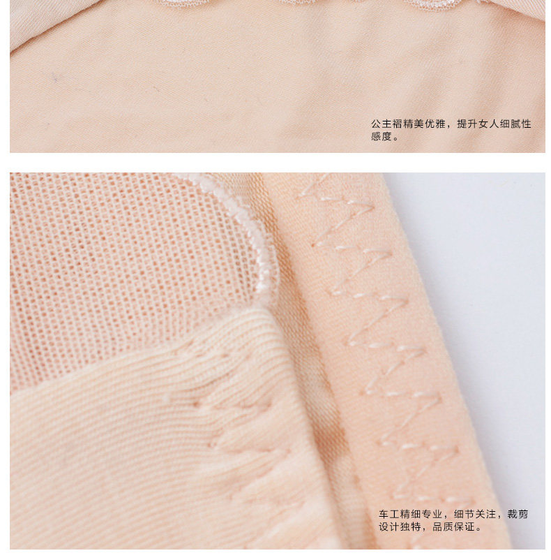 Slip jeunesse JUNEROSE - Ref 642350 Image 16