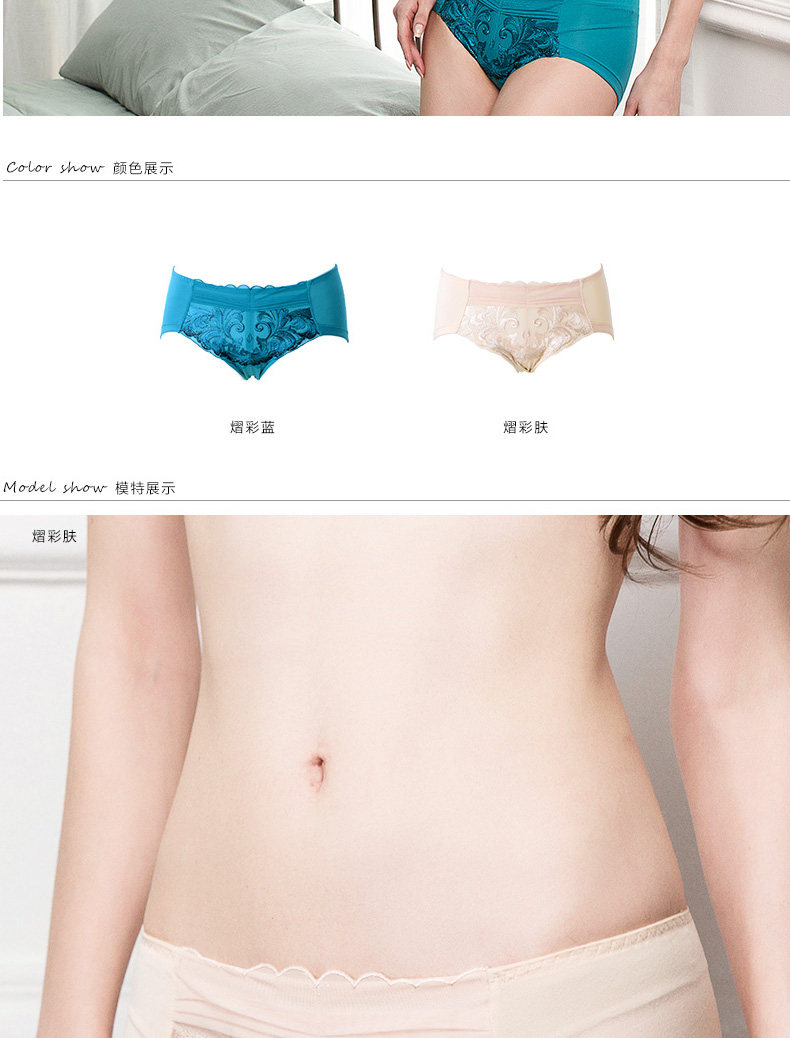 Slip jeunesse JUNEROSE - Ref 642350 Image 9