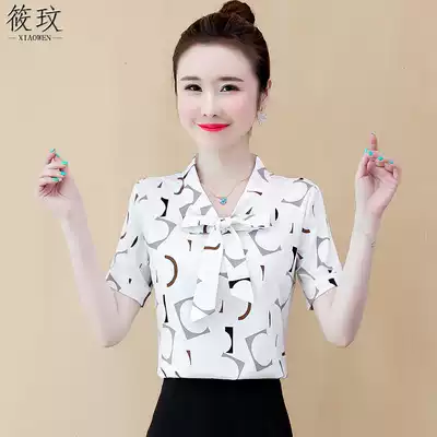 Summer short-sleeved chiffon shirts for women's spring wear 2021 new foreign pie shirts