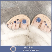 C492-Quiet Grey Blue