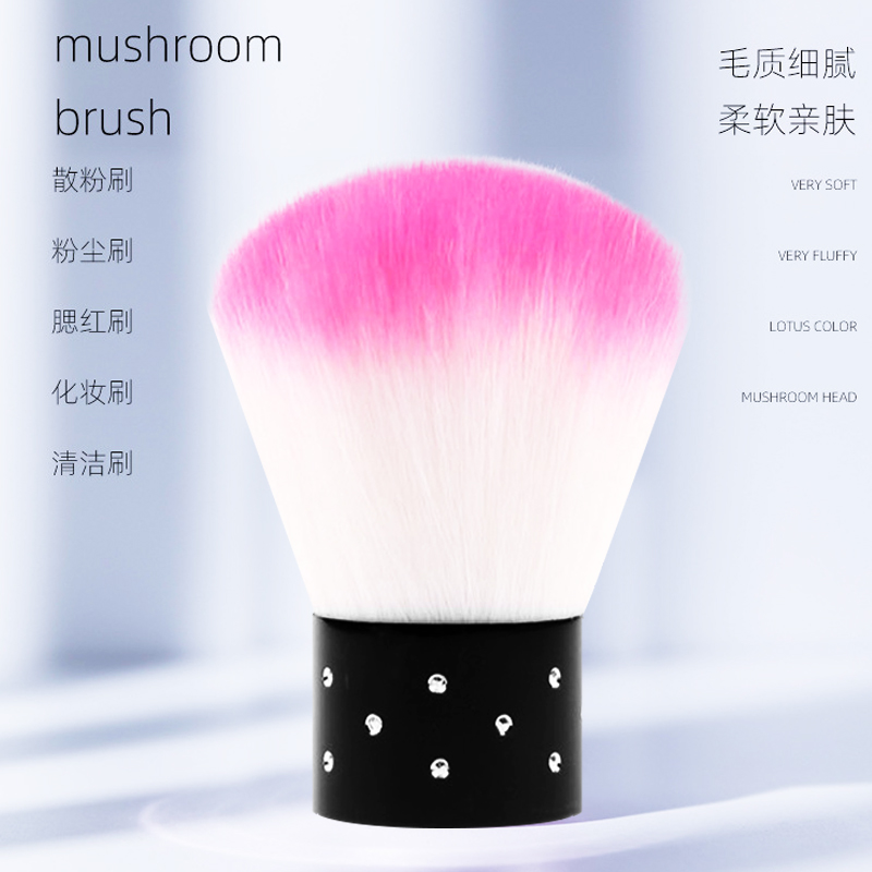 Beauty Nail Shop Polished Dust Brush Wool Brush Medecine Color Makeup Tools Medecine Tool Medecine Brush Repairbrushing Chia Dust Removal Brush