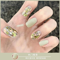 C288-Mint Cream Green
