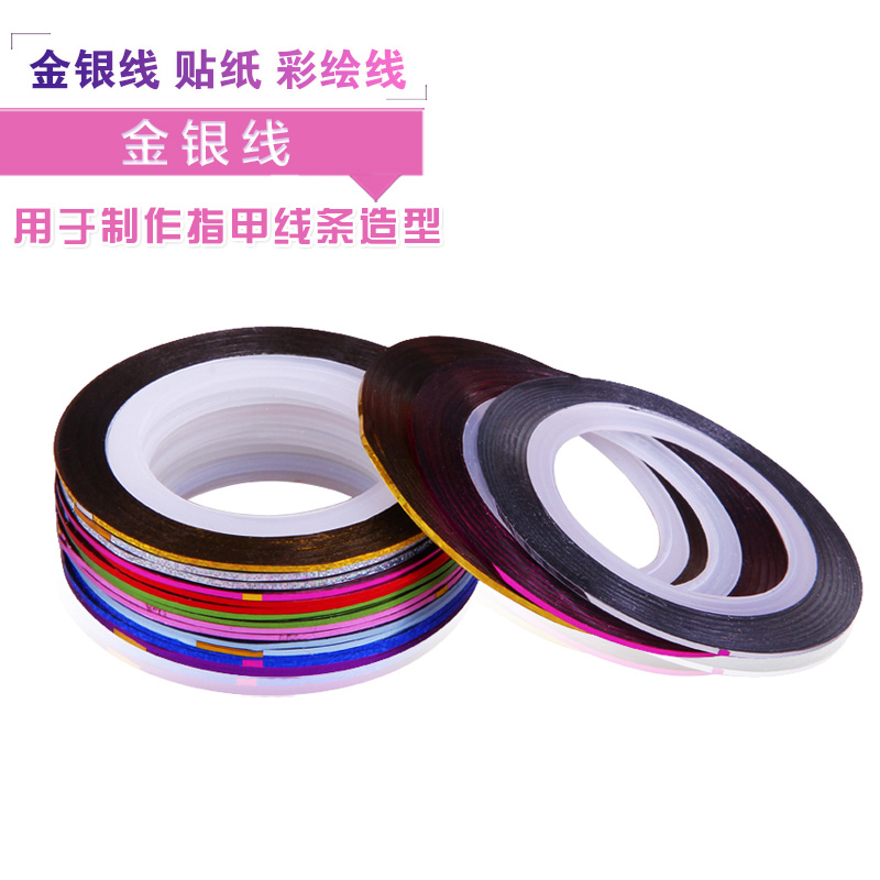 Medecine sticker medecine meryl decoration gold wire silver thread 7-color composition with back adhesive nail ornament