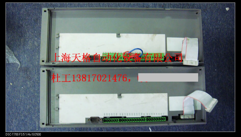 CT servo drive CDE400 special price handling-Taobao