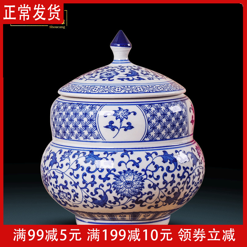 Blue and white porcelain tea pot Ceramic large one-pound loose tea pot with lid Household tea storage pot Gourd type tea warehouse tea tank