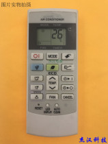 New quality for SHARP SHARP CRMC-A876JBEZ air conditioning remote control English version