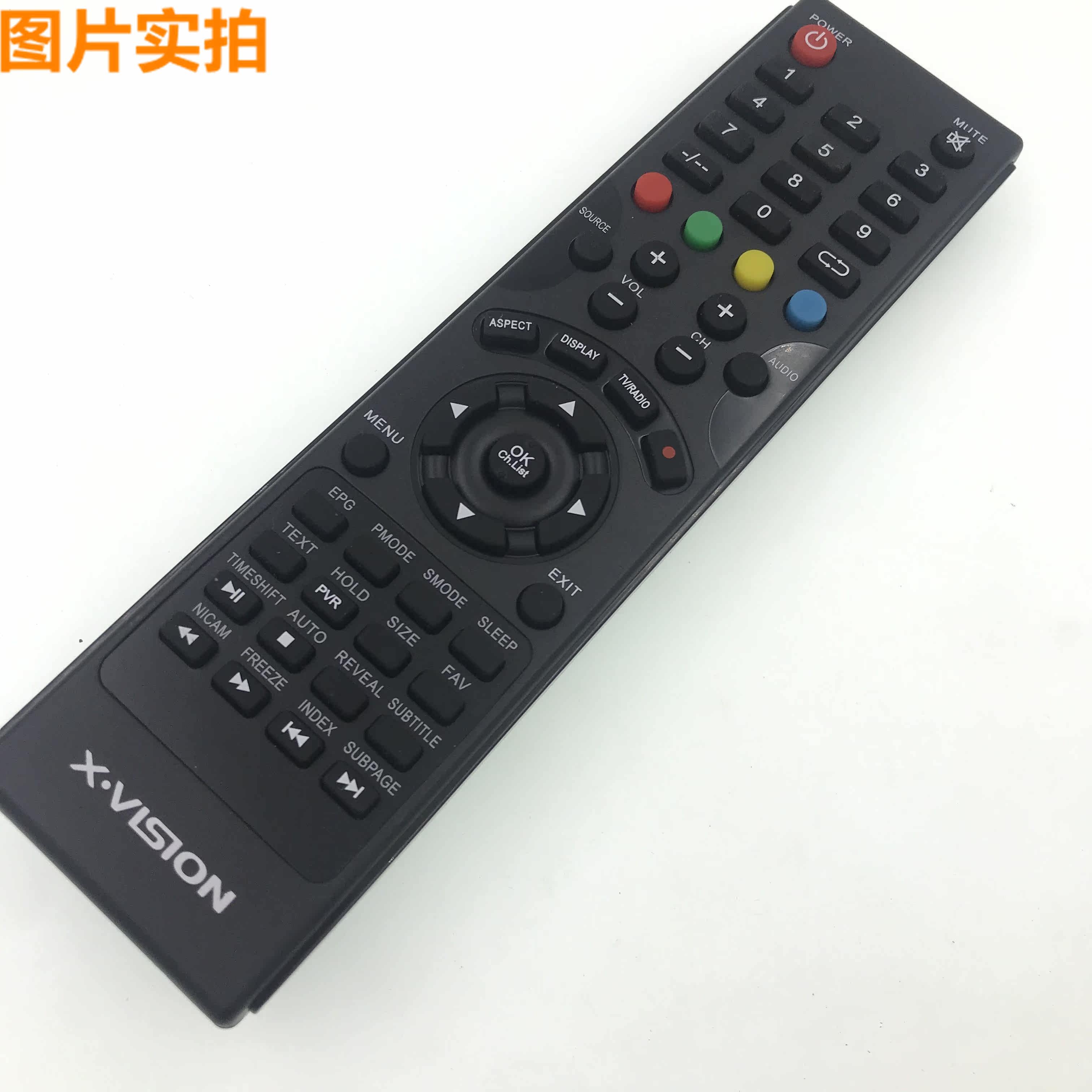 V. Vision TV remote control English version 5
