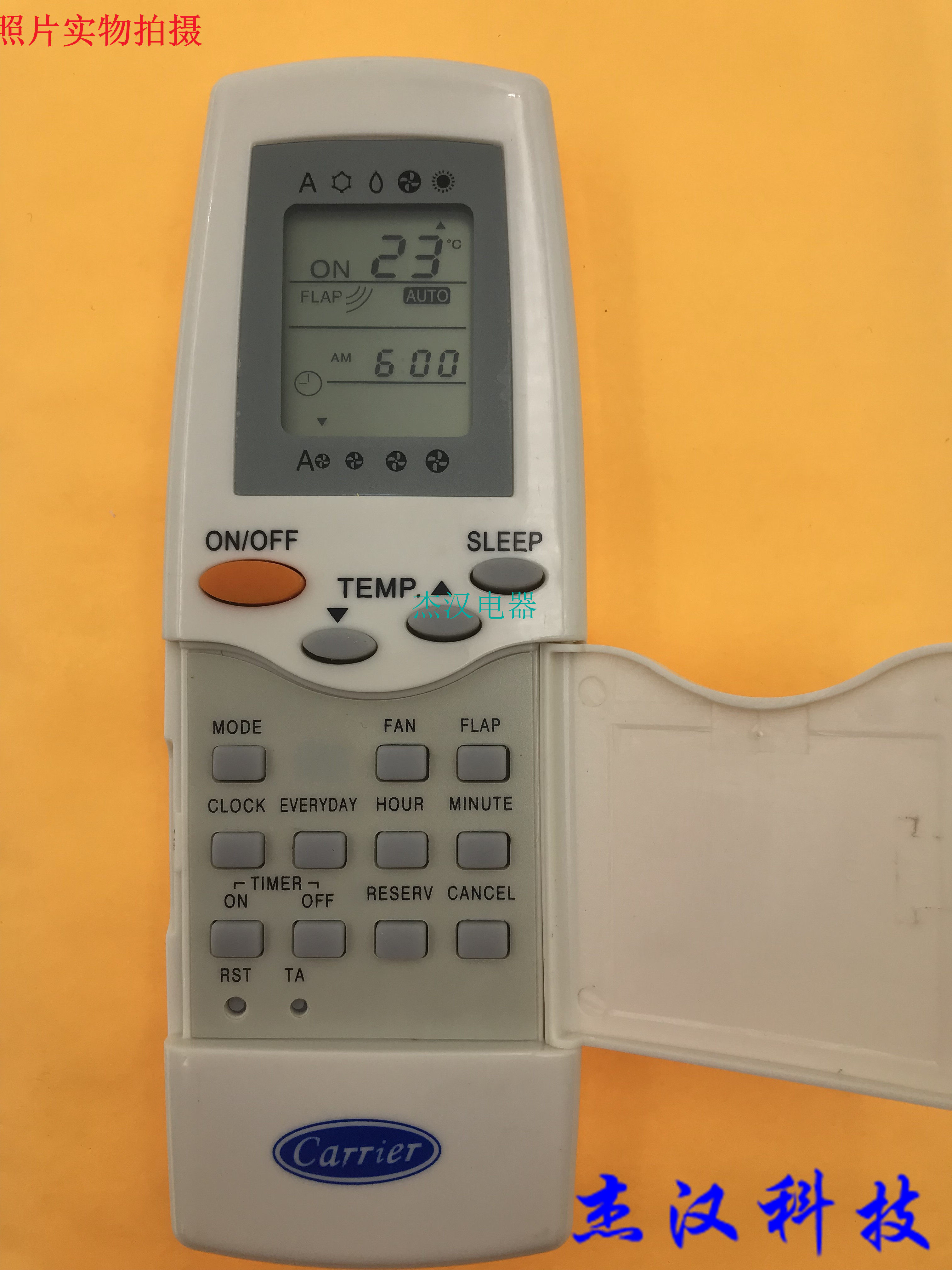 Carrier Carrier Carrier air conditioning remote control RFL-0601 KFL-0301E KF(R)-0199G is used