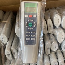 Suitable for Changhong Changhong air conditioning remote control KK33A KK33B cold and warm type