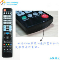 New for LG AKB73615309 LCD 3D TV remote control LCD LED English version