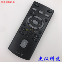 Brand new for original Sony Sony car sound remote control RM-X211 English version