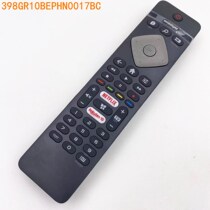 For Philips TV Remote Control 398GR10BEPHN0017BC Smart TV English