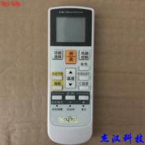 Apply Fujitsu Air conditioning Remote AR-RAC1C AR-RAC1C AR-RY4 RAC1C RAC1C RCDIC RY11 12 19